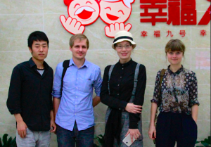 The team in Shanghai